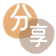 套信用卡信用卡信用卡接单平台☀️诚信信用卡24小时在线靠谱商家推荐